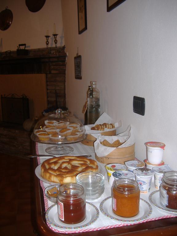 Agriturismo Ca Rossa Pegognaga 外观 照片